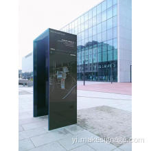 געשעפט גרונטייגנס סיינידזש